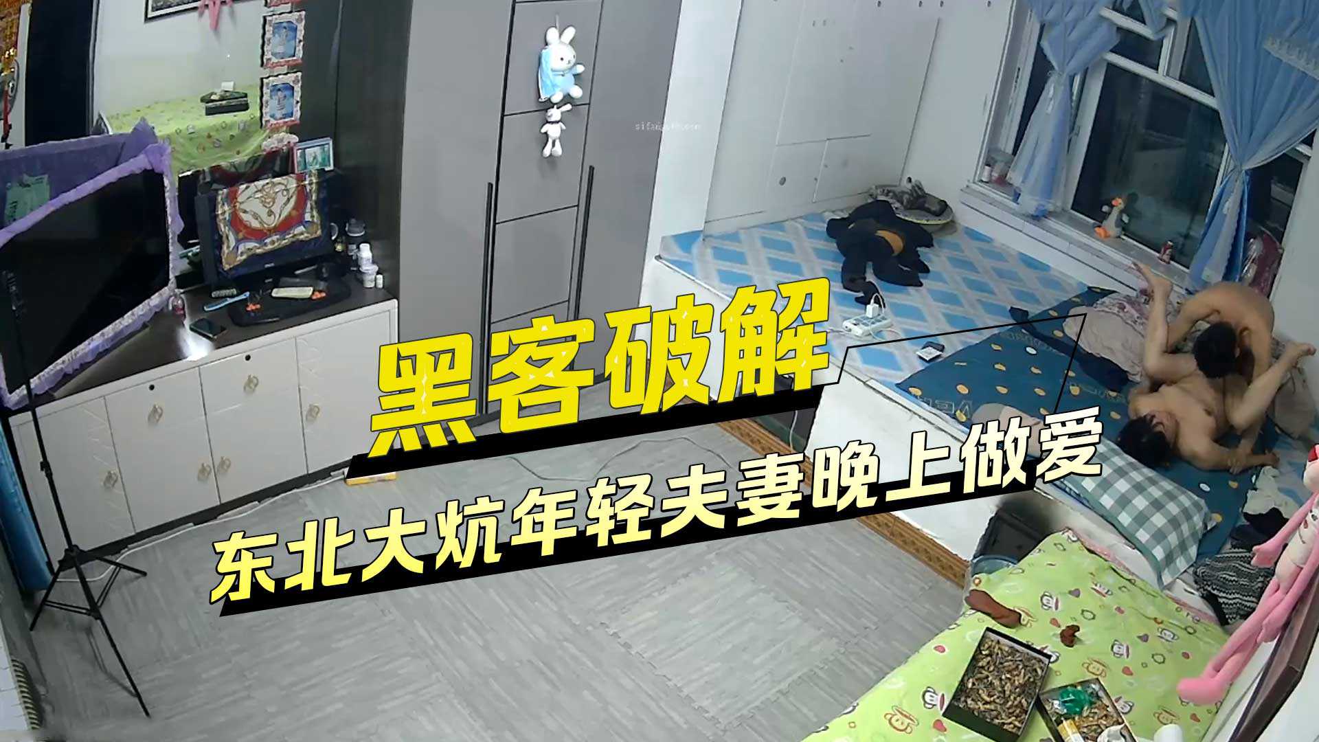 天天躁日日躁狠狠躁一级毛片,一区二区三区无码制服诱惑