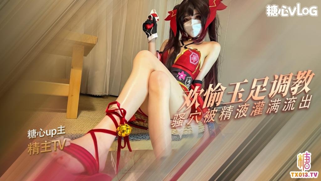 曰本A做作爱片,久久大香蕉一区