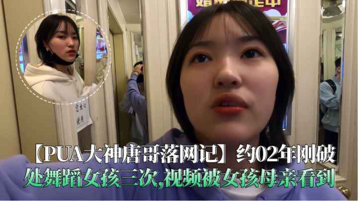 国产熟睡乱子一级A片,日本午夜视频在线观看