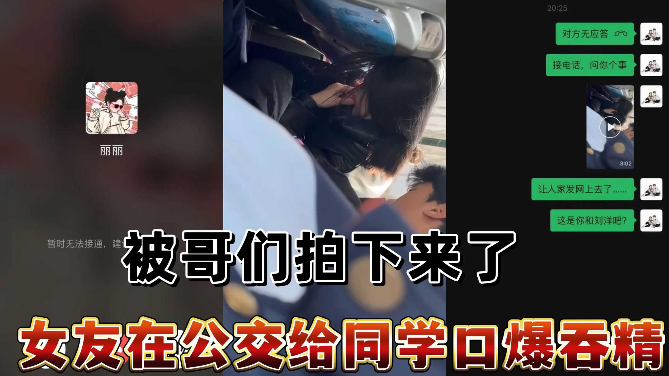 国产有奶水哺乳期无码AVAV,www.999999av