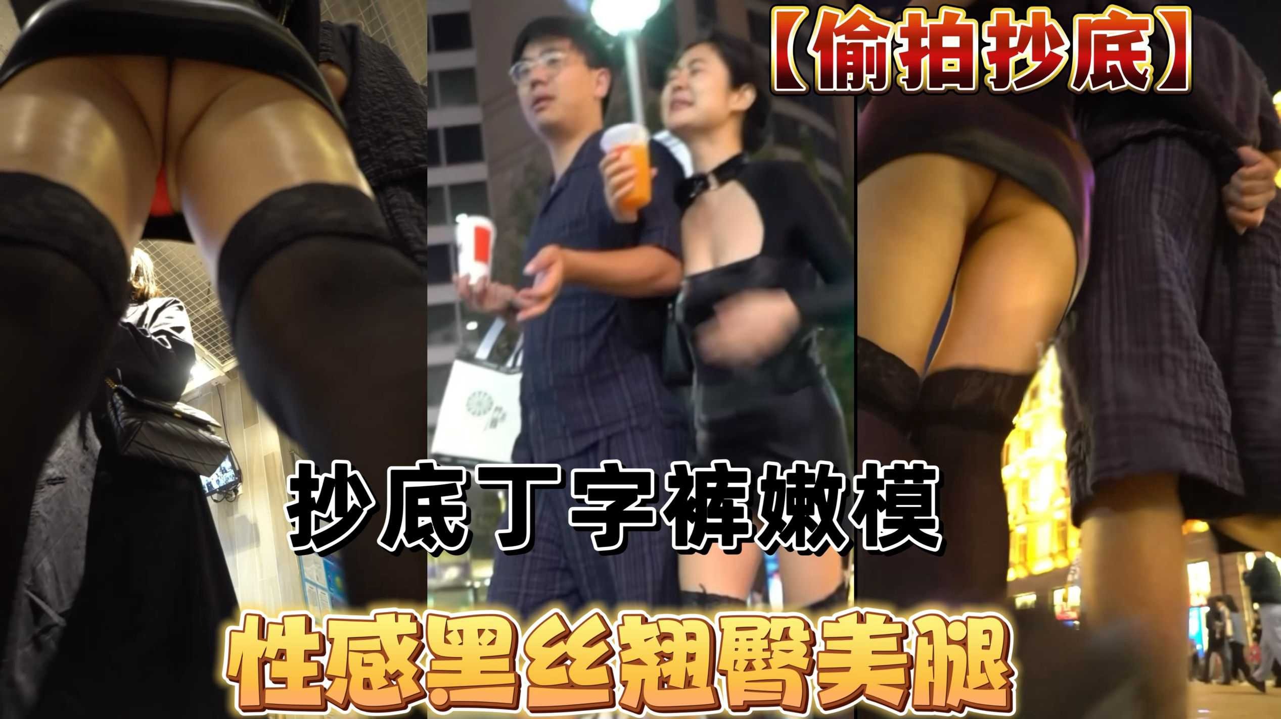 女子校生A片小视频在线观看播放,日本亚洲一区二区三区观看