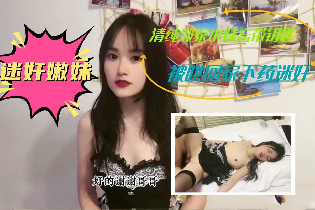 国内精品美女A∨在线播放,亚洲精品一二三四五区