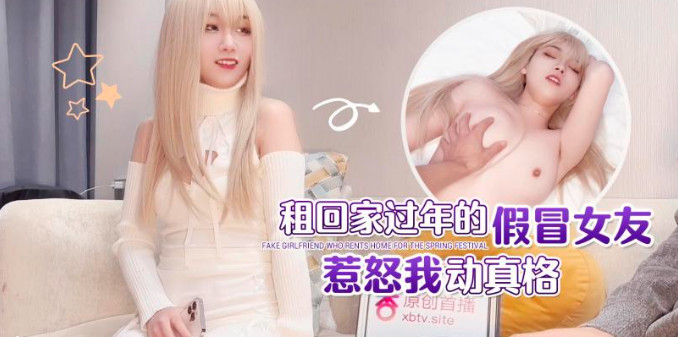 美女自慰在线免费观看,精品视频国产狼友视频
