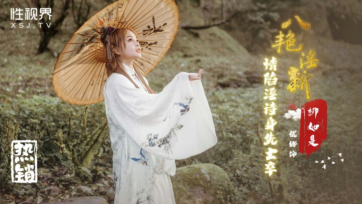 亚洲AV永久纯肉无码精品动漫,日本在线视频a