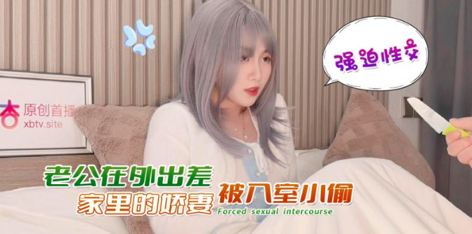 白浆视频在线观看免费,欧美日韩不卡视频一区二区三区