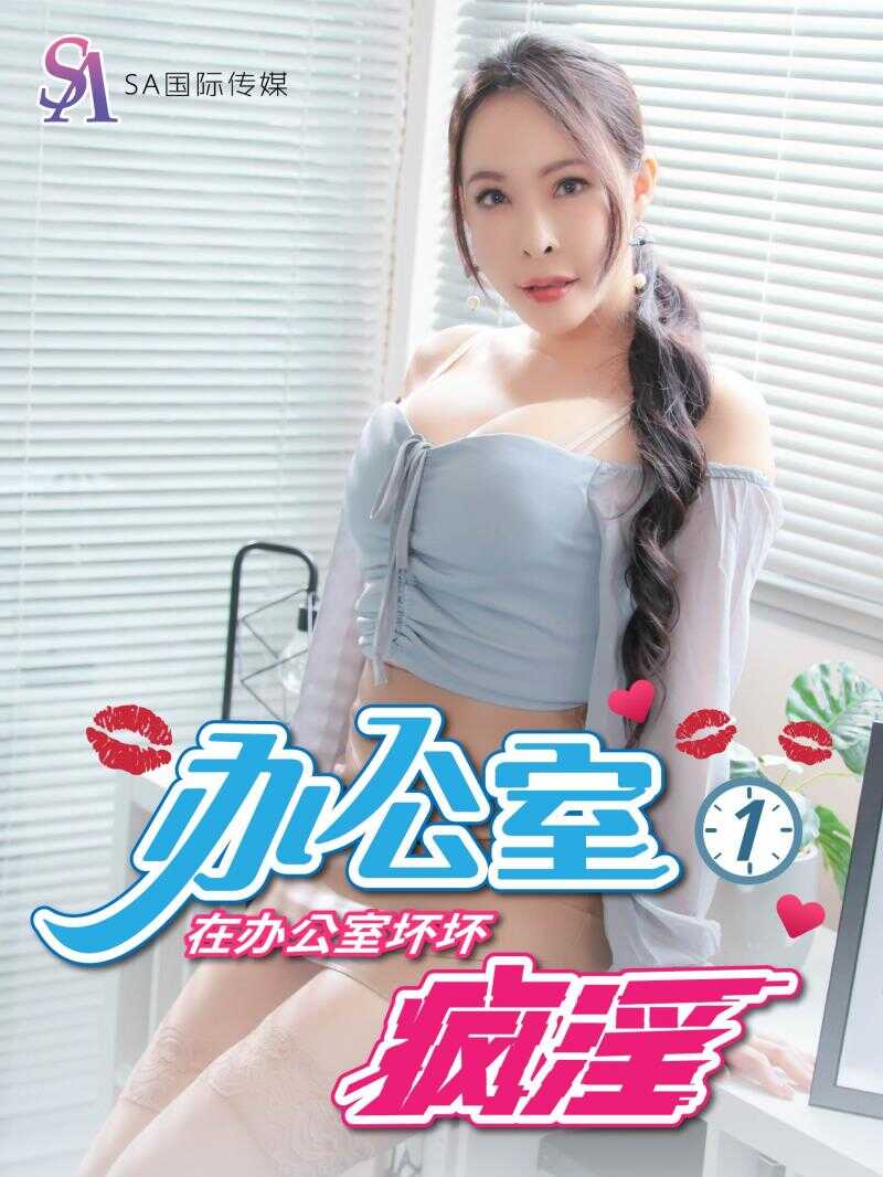 中文字慕第1页久久亚洲精品无码,91guochan.1