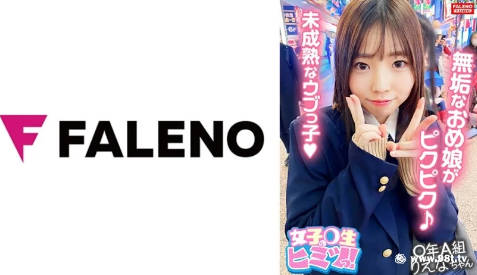 免费乱理伦片在线观看无码,欧美精品色婷婷五月综合