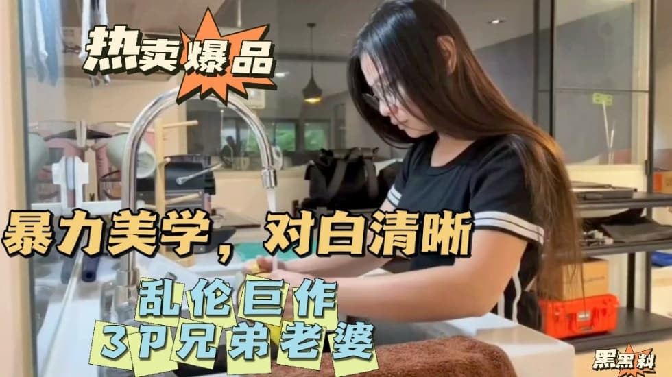 国产三级中文字幕,国产一区二区高清av