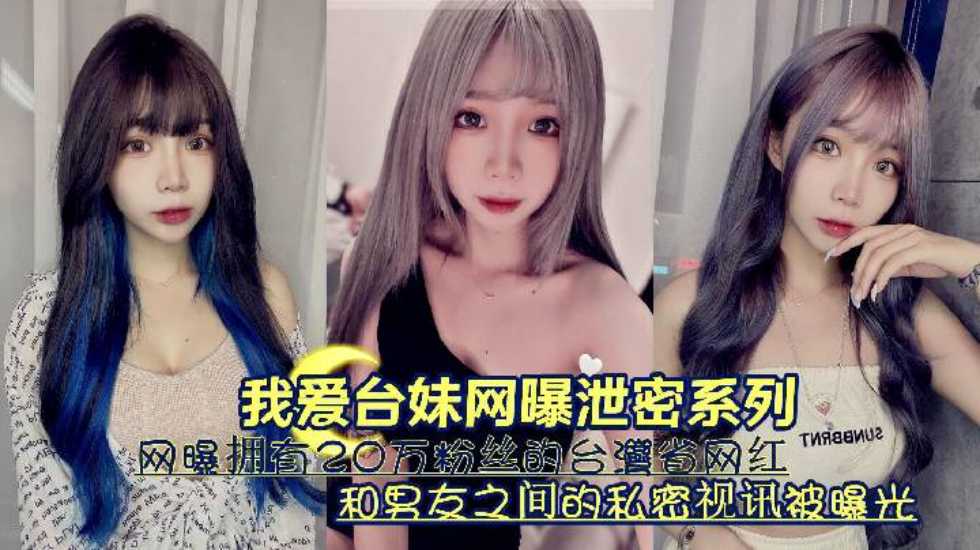 色色一区二区,麻豆一区二区三区蜜桃免费男科