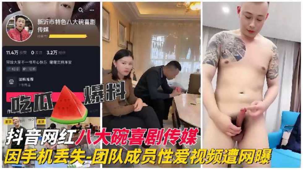 免费AV小说区,日韩精品少妇无码受不了