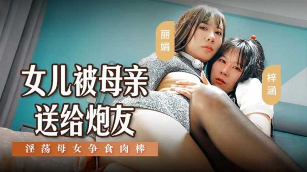 黃色a片三級三級三級,欧美丰满熟妇bbbbbb百度