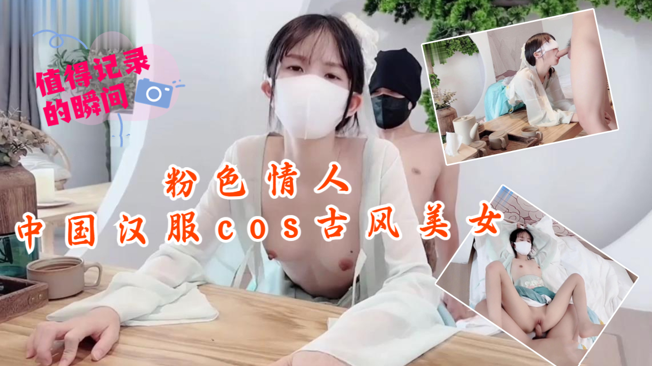 久久香蕉国产线看观看亚洲卡,亚洲免费视频观看