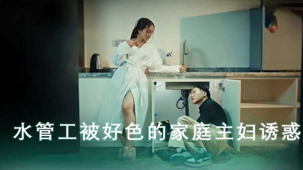 中国一级特黄大片在线播放,免费的黄网站网址大全