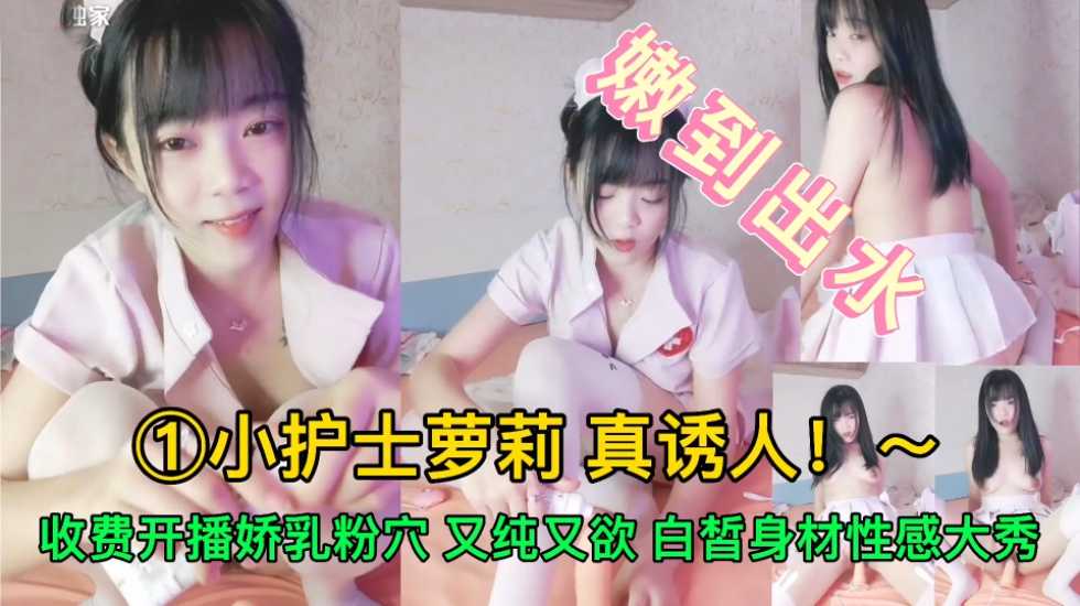 乱码在线精品中文字幕影院,亚洲最大日夜无码中文字幕