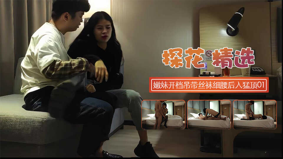 无码免费国产综合,欧美成人午夜