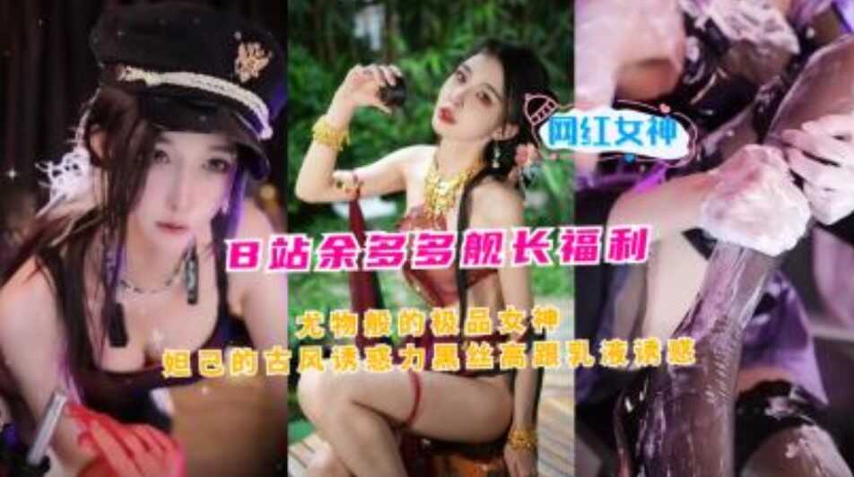 女子自慰A片免费在线观看,国产熟女一区二区三区91