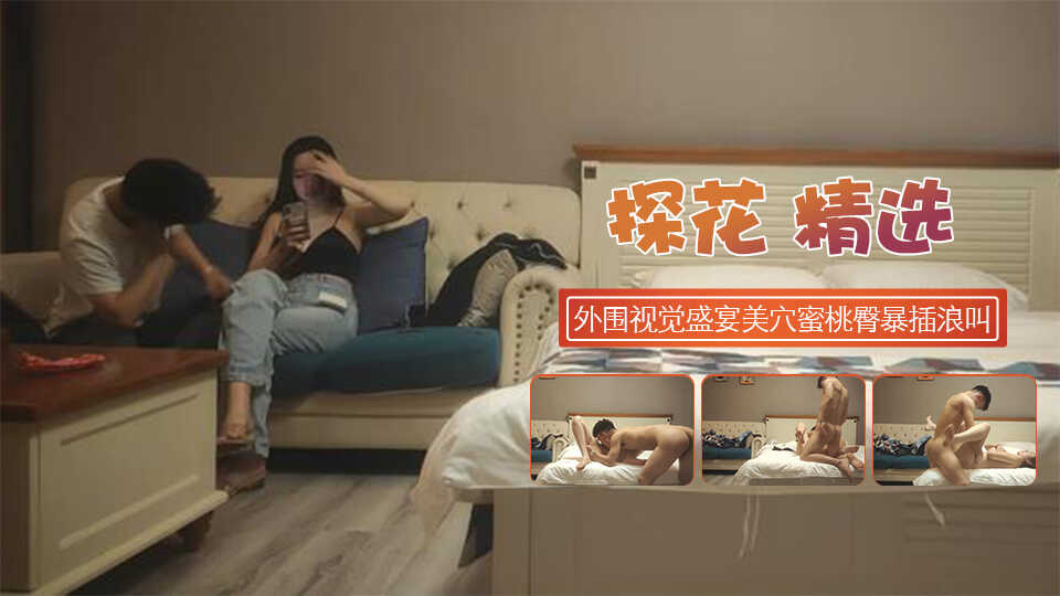 狠狠躁天天躁无码字幕,丰满少妇高潮惨叫久久久久