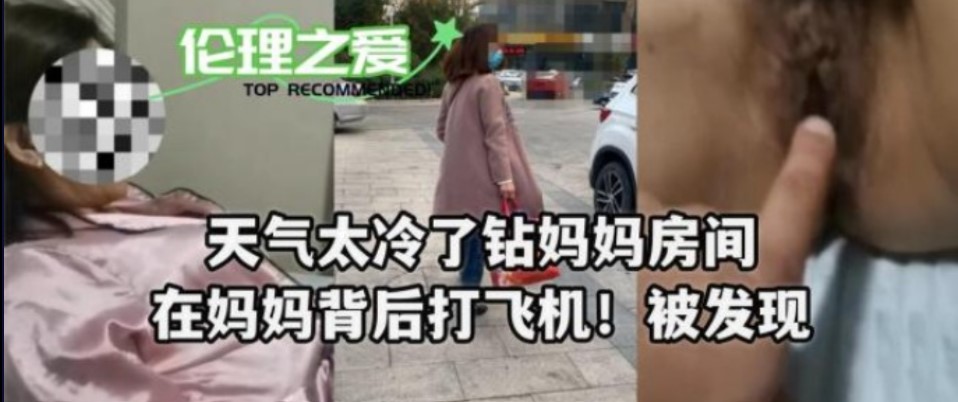 精品无码在线观看,亚洲狠狠婷婷综合久久久久图片