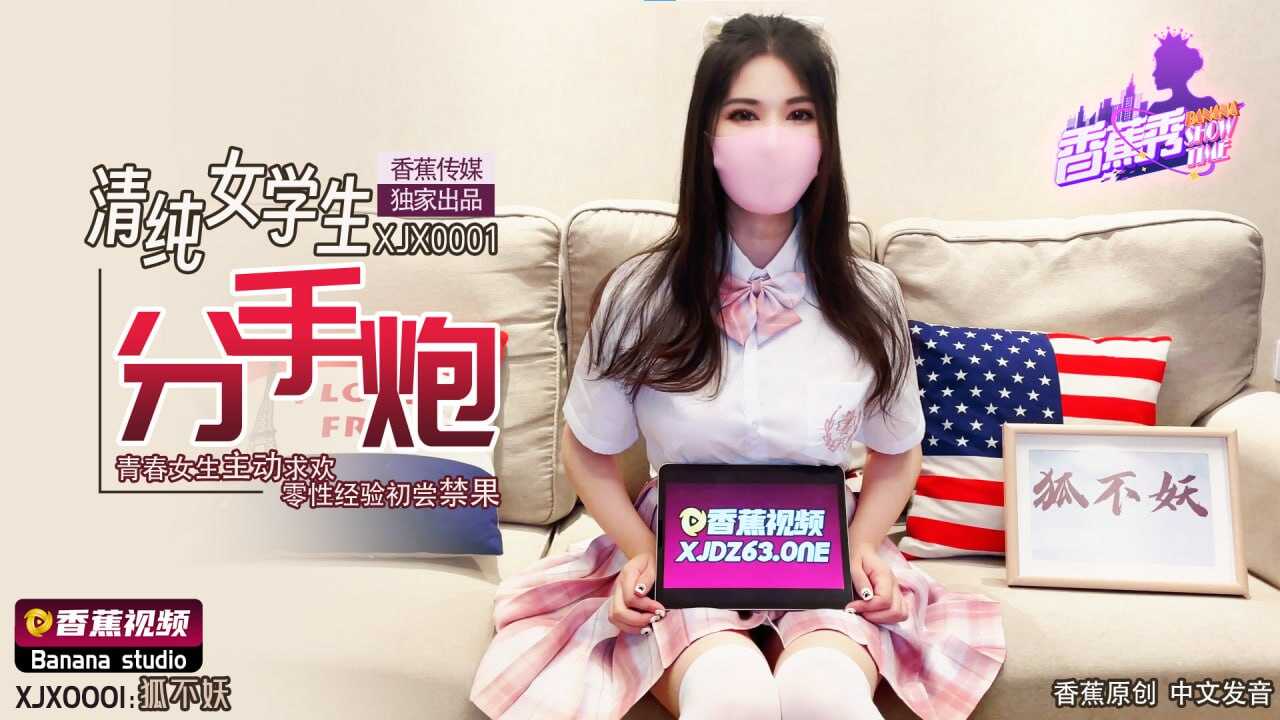 国产偷窥老熟盗摄视频,丰满少妇人妻久久久久久