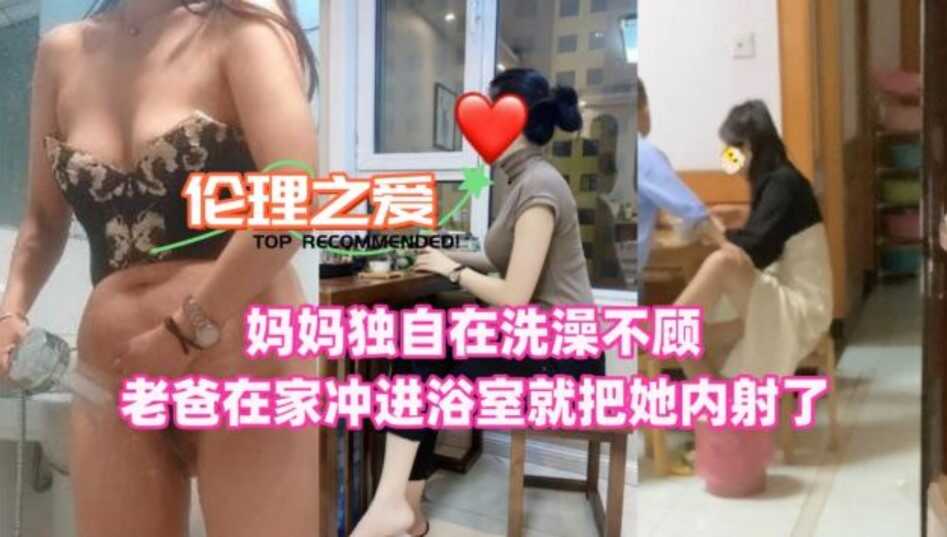 小编在这里为大家带来看五级黄色片,国产美女被遭强高潮网站不再