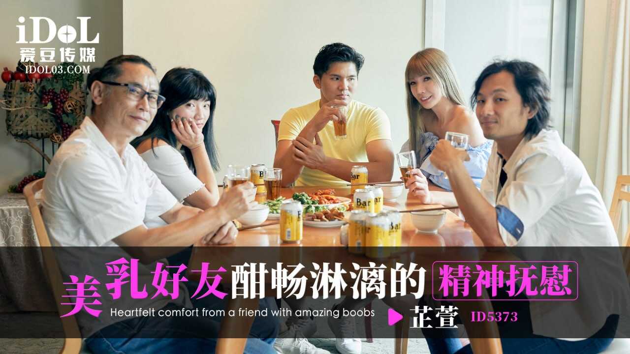 男人的天堂久久精品,国产av天堂无码一区二区三区