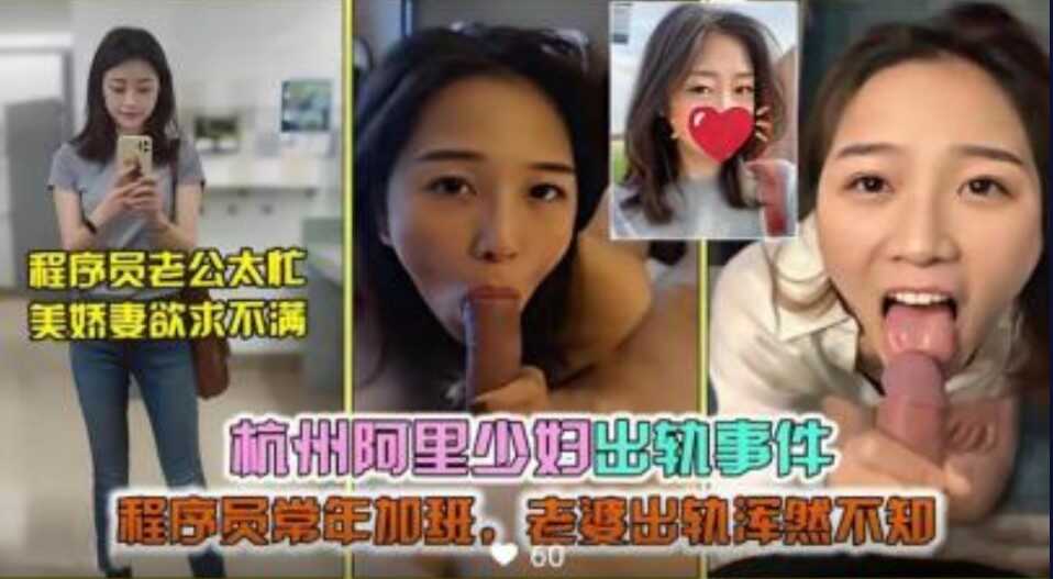 AV无码播放一级毛片免费古装,白洁和5个男人一宿