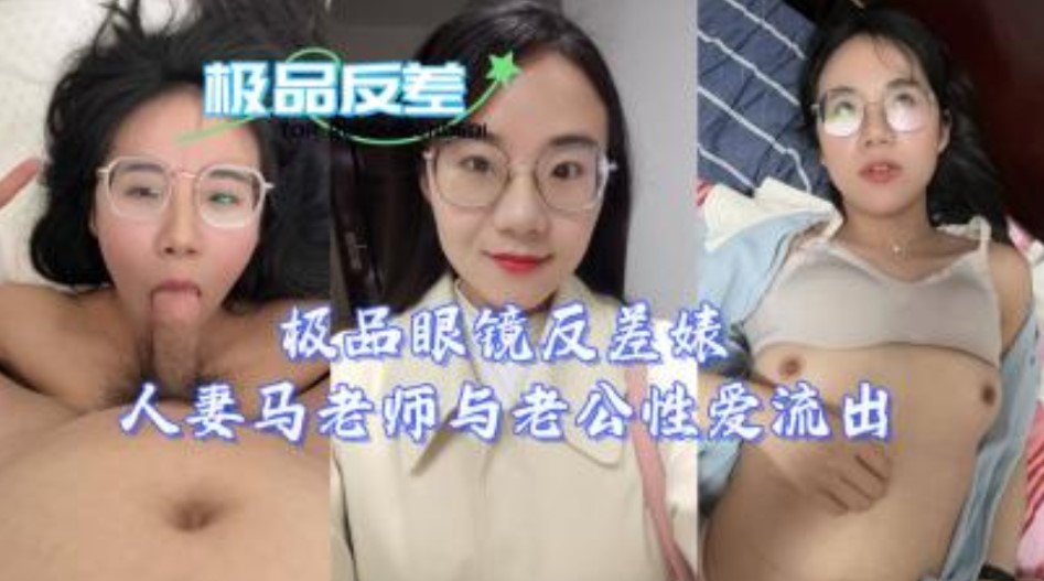福利100合集 在线播放