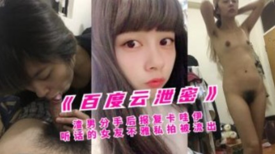 日本免费A片视频,在线播放囗交